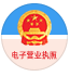 图标2