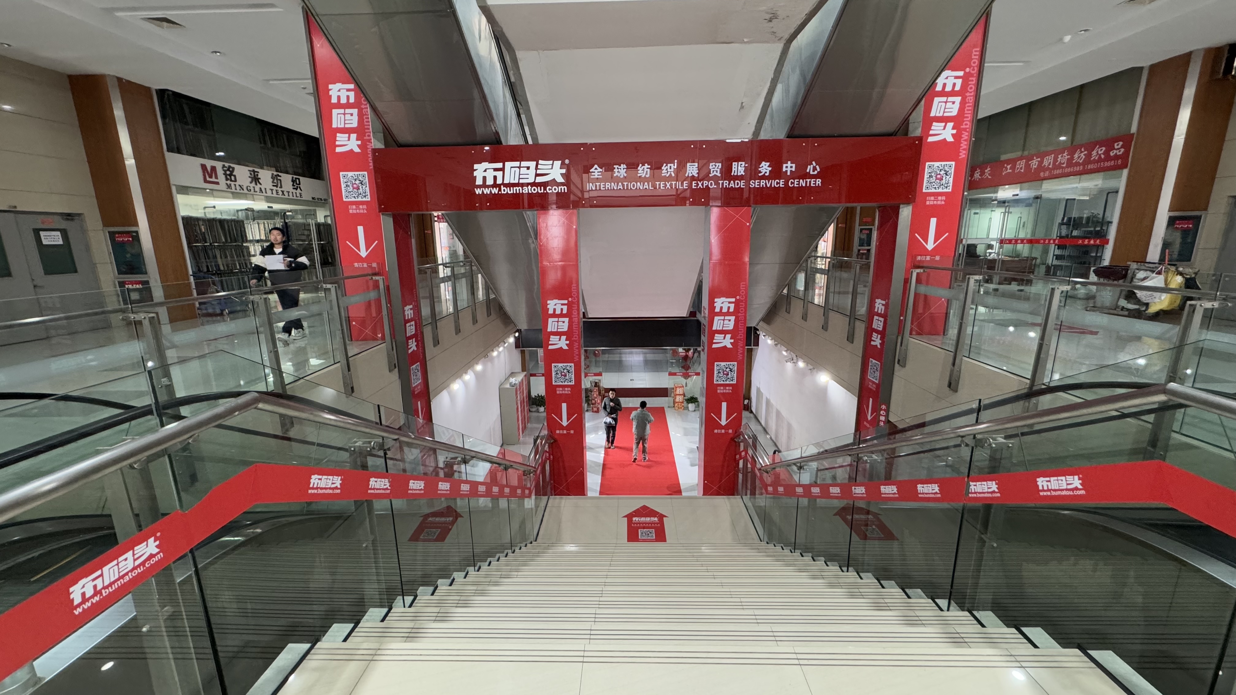 布码头平台服务-展示推广服务